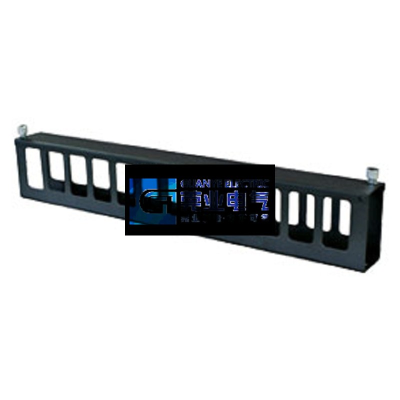 Hot sale 1U Horizontal Cable Management Channel 482 x 50 x 44 mm power Distribution Cabinet | Guanye®