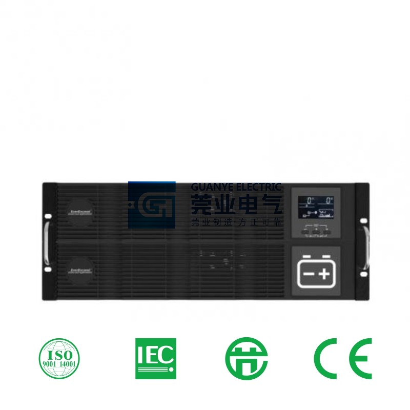 Buy 1-10KVA PL3 RM Series High Frequency Online UPS | Guanye®