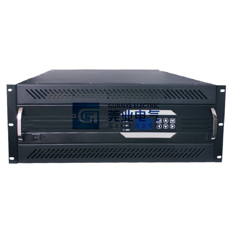 China 1-10kVA RMI Series Electric Inverter | Guanye®