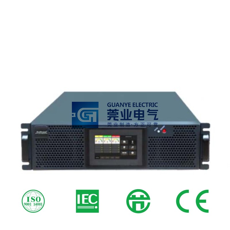 China 10-40kVA PowerChampion RM Series Rack Online UPS | Guanye®