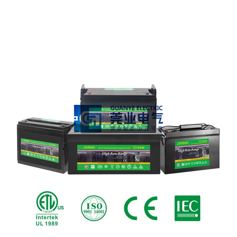 Buy 12V200ah VRLA Sealed Lead Acid Maintenance Free UPS Deep Cycle Battery | Guanye®