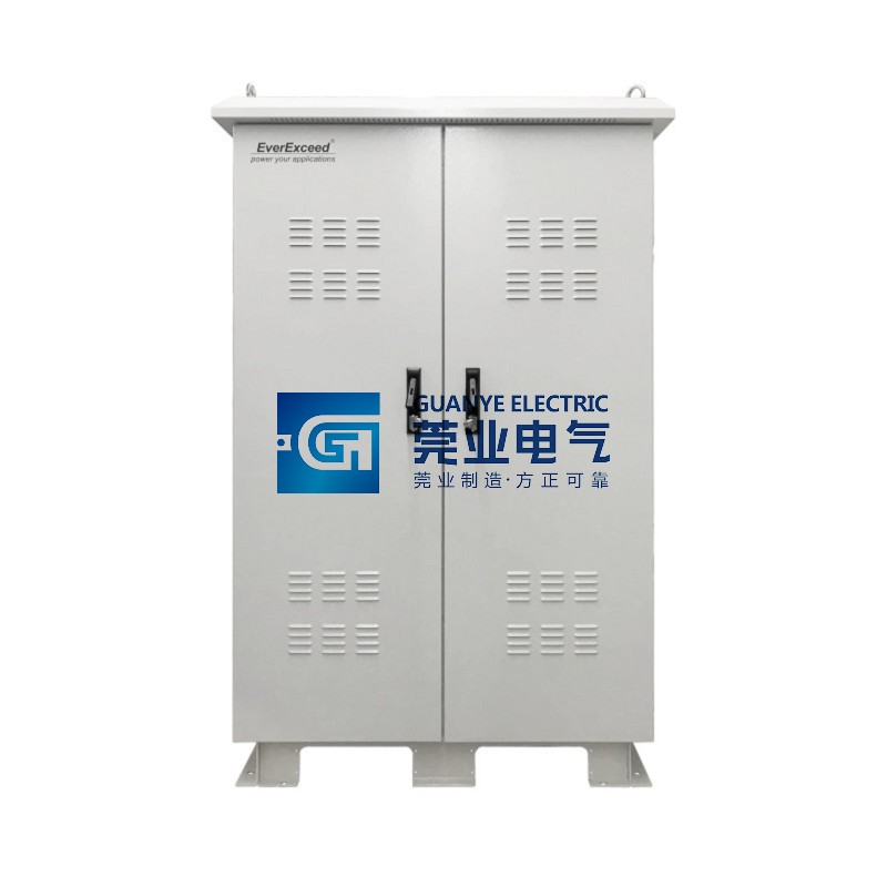 OEM 3KW~40KW Outdoor Energy Storage Solution | Guanye®