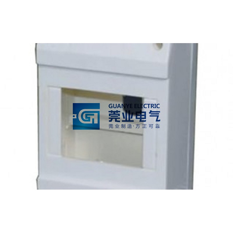 China 4 ways ABS Hag MCB box | Guanye®