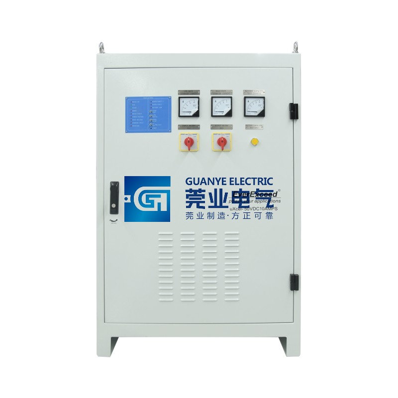 OEM 50V10A Industrial Battery Charger For Small Substation Power Plants | Guanye®