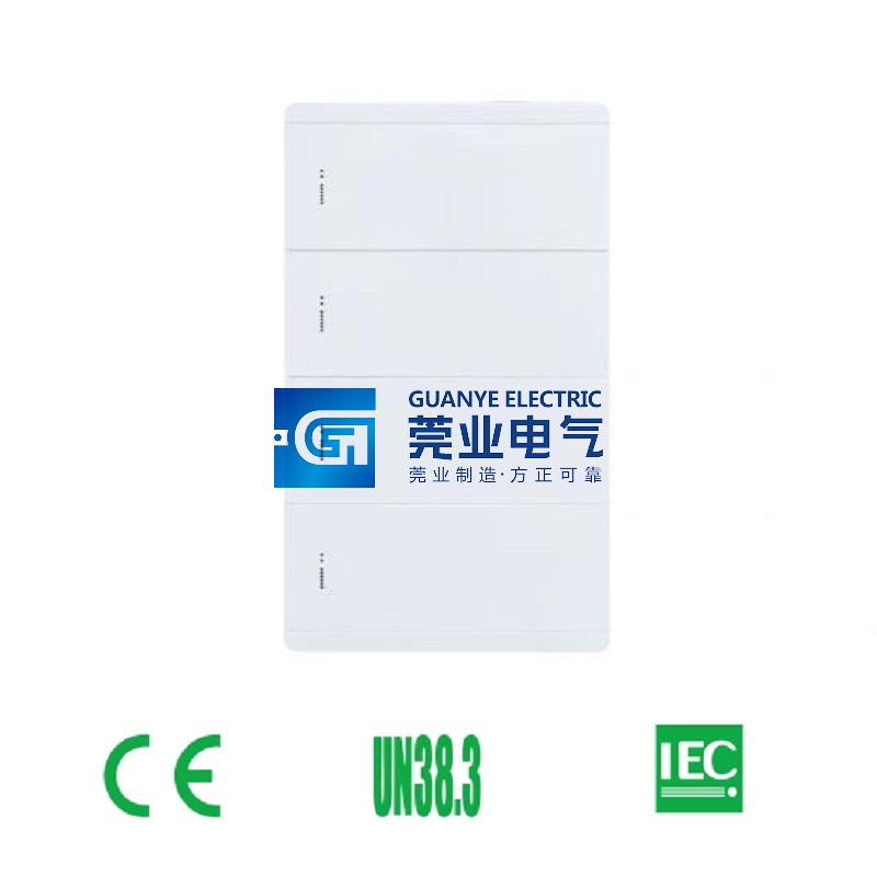 China 51.2V 100Ah Stack Mounted Energy Storage Lithium Battery For Residential | Guanye®