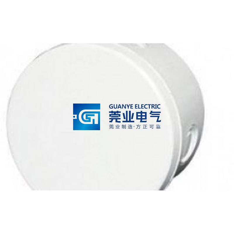 Buy 80×50 Round shape junction box | Guanye®