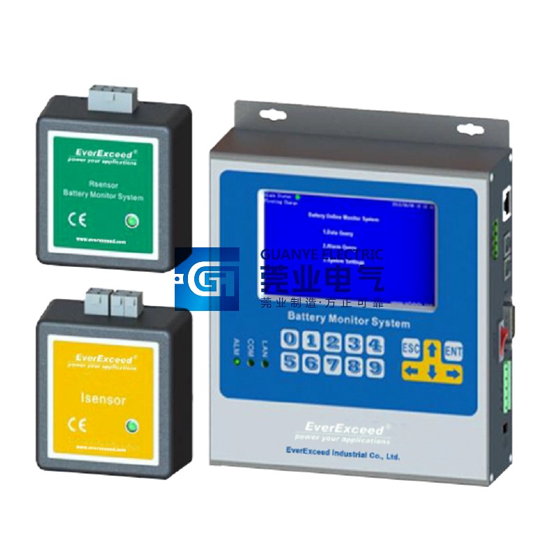 OEM Battery Monitoring System | Guanye®