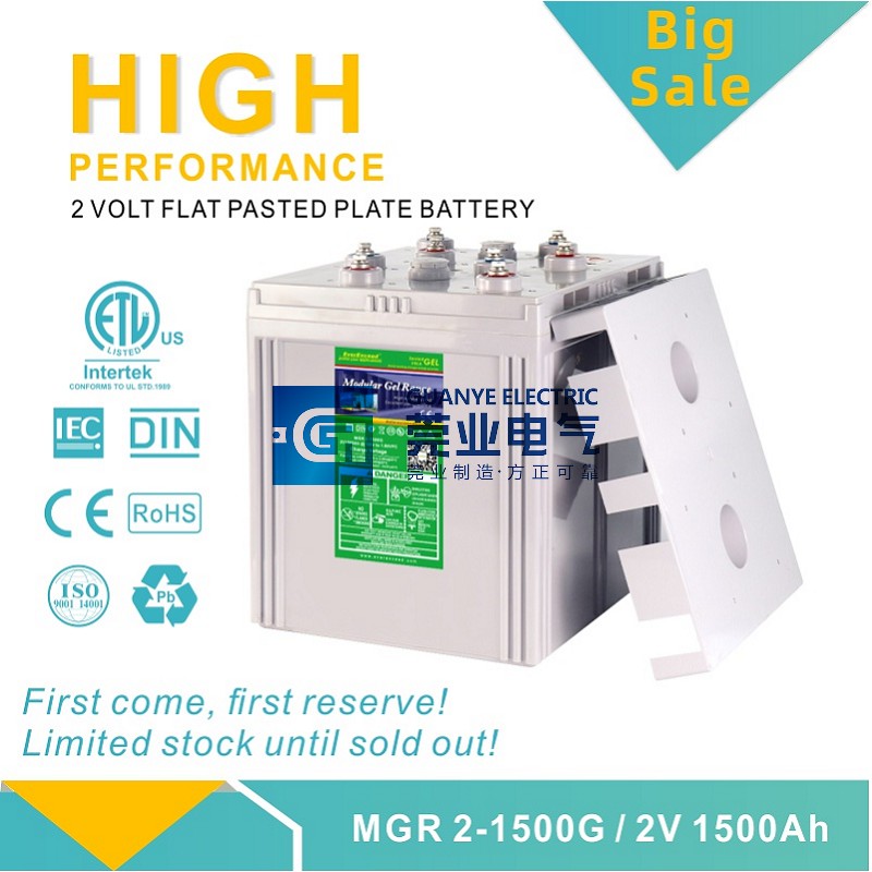 Buy Clearance Sale 2V 1500Ah Modular Gel VRLA Battery For Solar Application | Guanye®