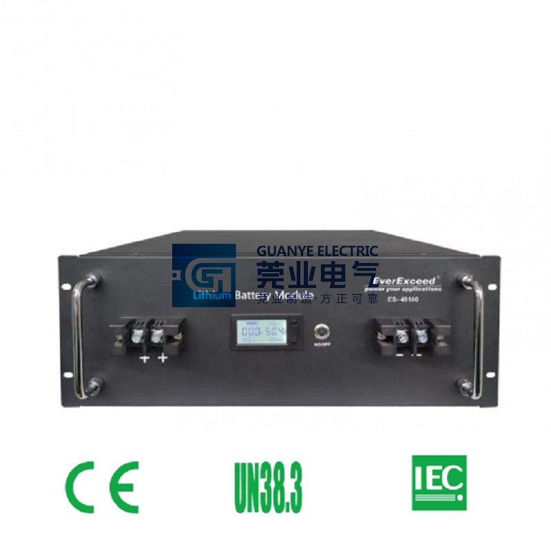 Buy Customized Design 48 V100ah Energy Storage System Lithium Ion Battery Packs | Guanye®