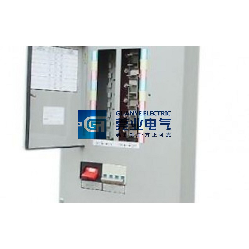 Shop Distribution box Plug in Type | Guanye®