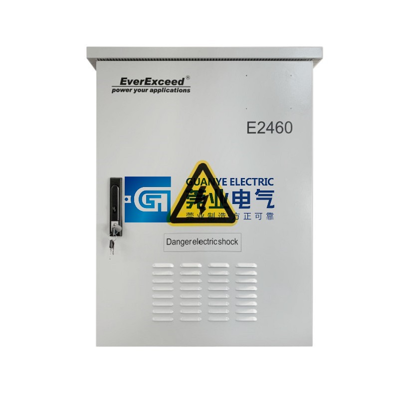 Hot sale ER Series Outdoor Pole Mounted Communication Power Supply System | Guanye®