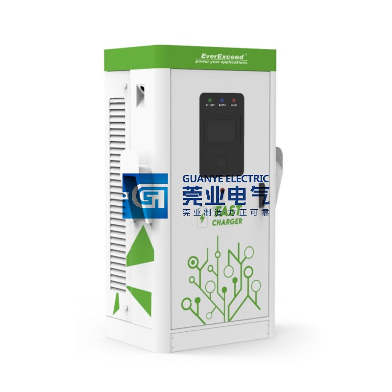 China EV Series DC Fast Charger | Guanye®