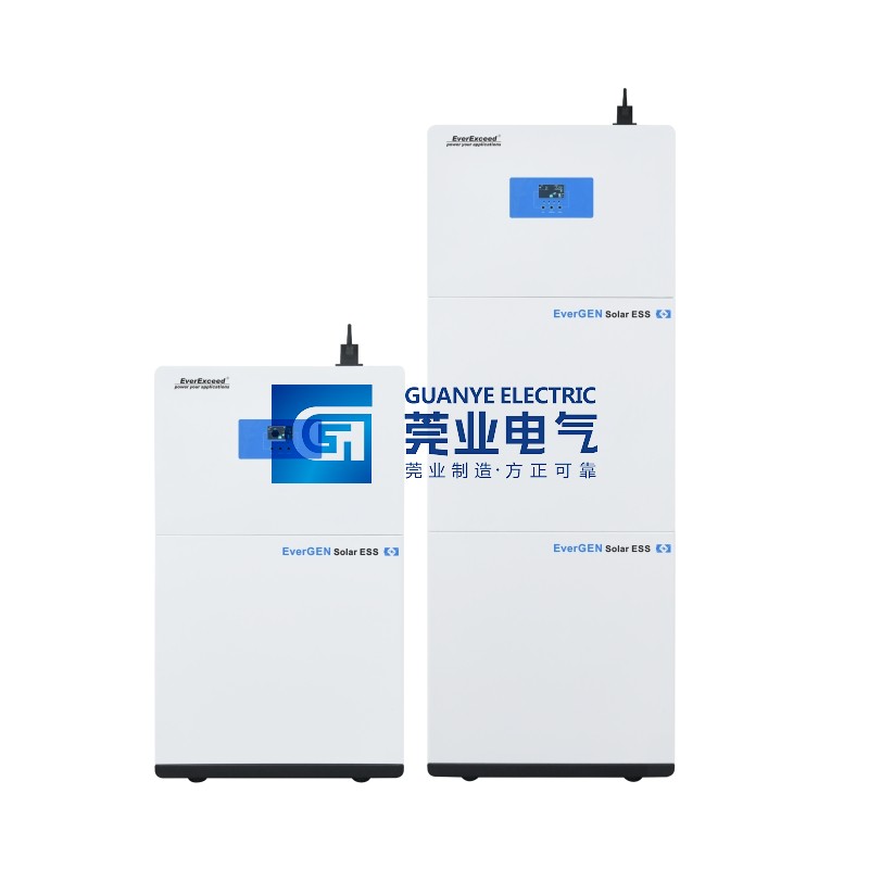 Hot sale EverGen Solar Series Energy Storage System | Guanye®