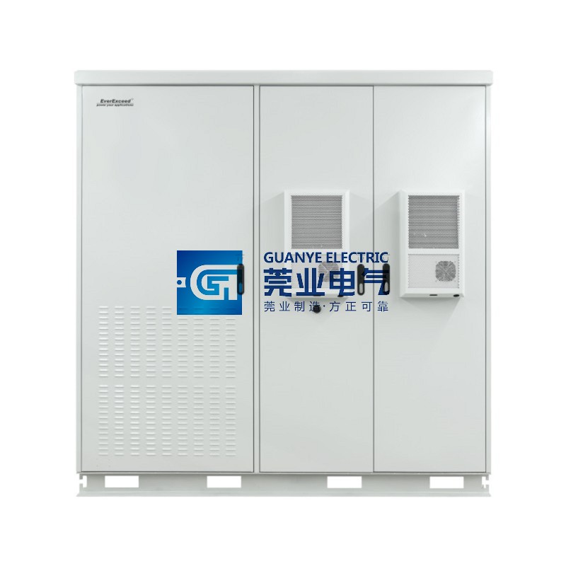 China EverPower Commercial & Industrial Solar+ Energy Storage System | Guanye®