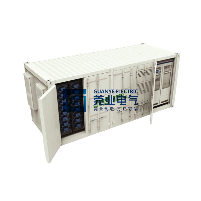 Shop EverPower Container Series Commercial & Industrial ESS | Guanye®