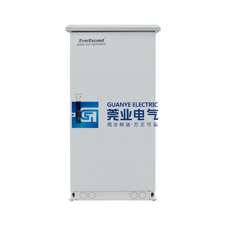 OEM EverPower Outdoor Solar Energy Storage System | Guanye®