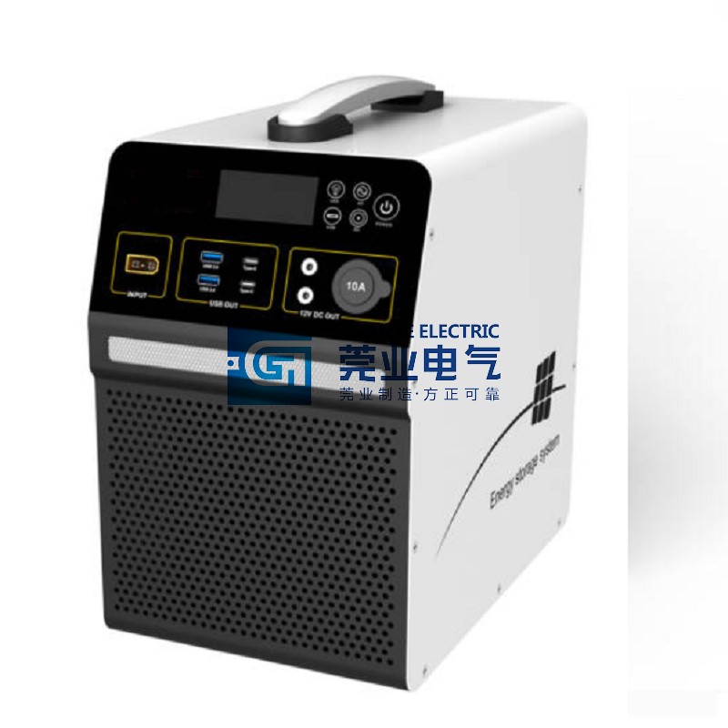 OEM HBP1500 Series (1 2KVA) Outdoor Power Station 600Wh 1200Wh | Guanye®