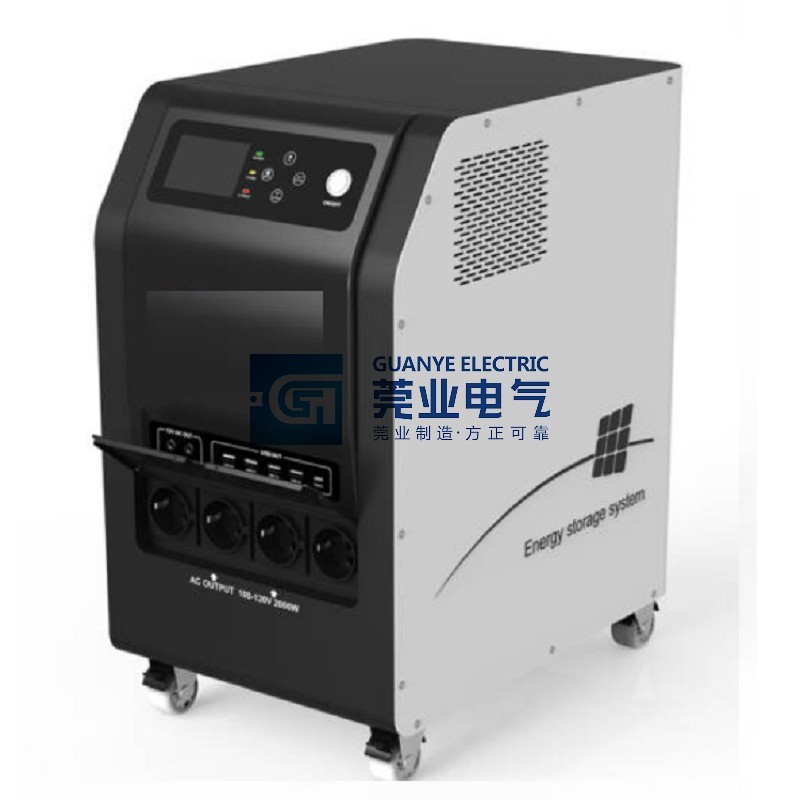 Buy HBP1800 MT Series (3 5.2KW) Home Solar Energy Storage System 3072Wh 12288Wh | Guanye®