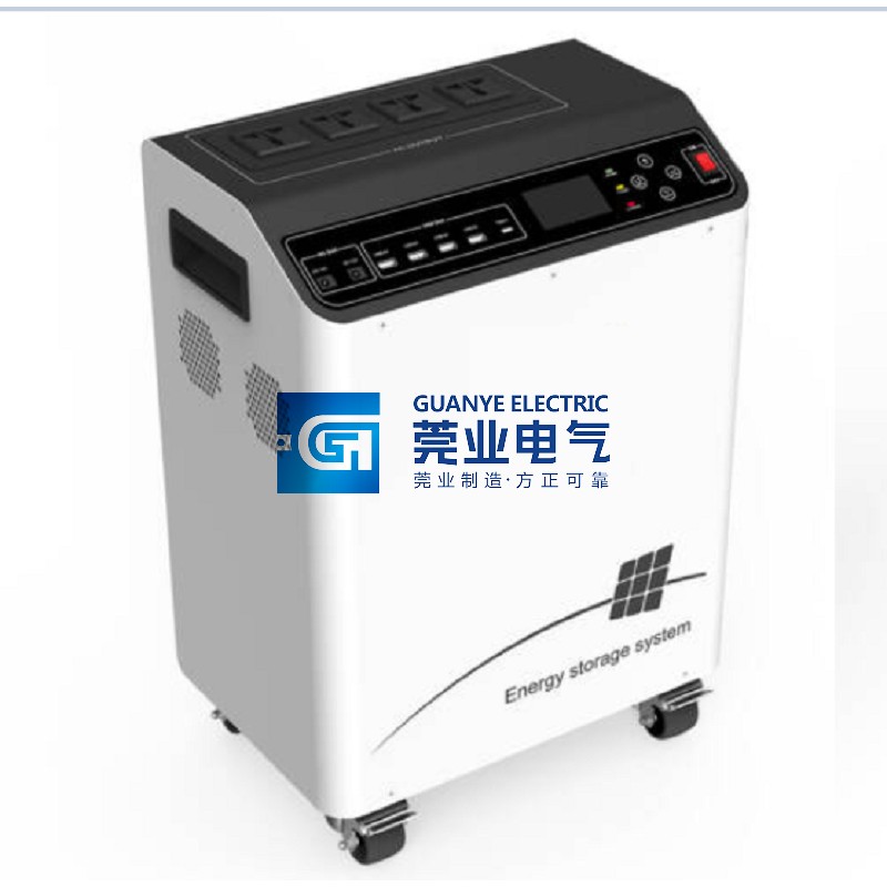 China HBP1800 Series (1-3KW) Home Solar Energy Storage System 960Wh 1280Wh 1920Wh 2560Wh 2560Wh 3072Wh | Guanye®