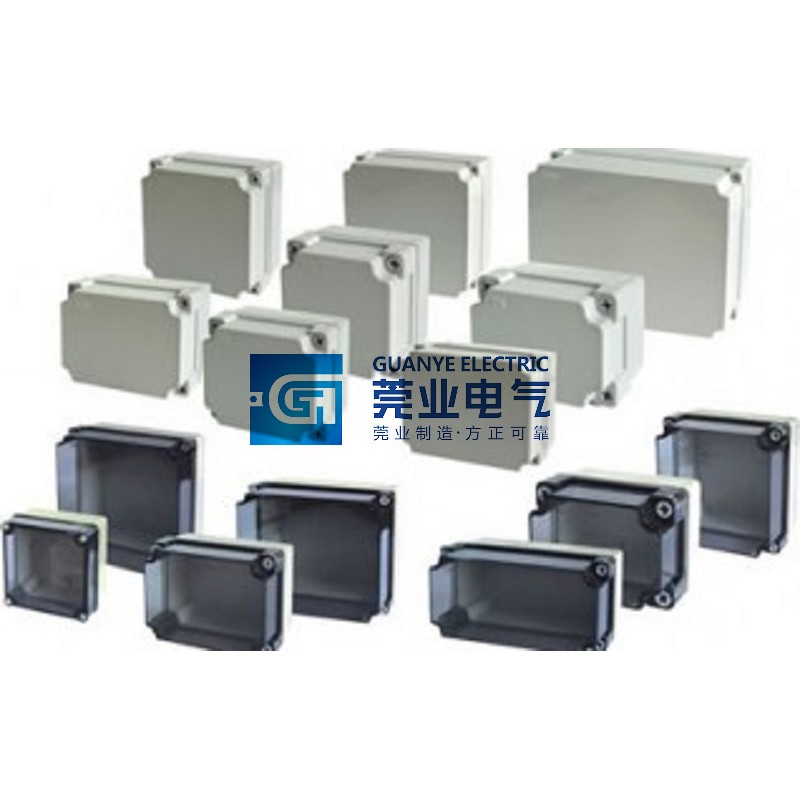 Buy IP65 ABS or PC EURO Plastic box EURO series | Guanye®