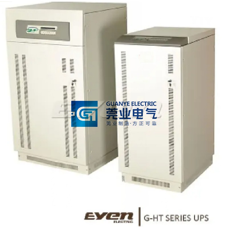 Shop Industry UPS G-HT Series 33 Phase 10-200KVA | Guanye®