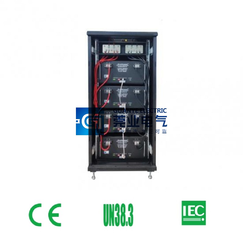 Buy Lithium Battery Indoor Cabinet | Guanye®