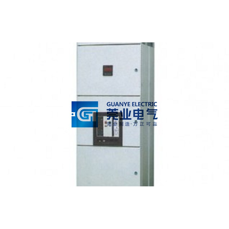 Hot sale Low-voltage AC distribution Box HNS Intelligent Low-voltage | Guanye®