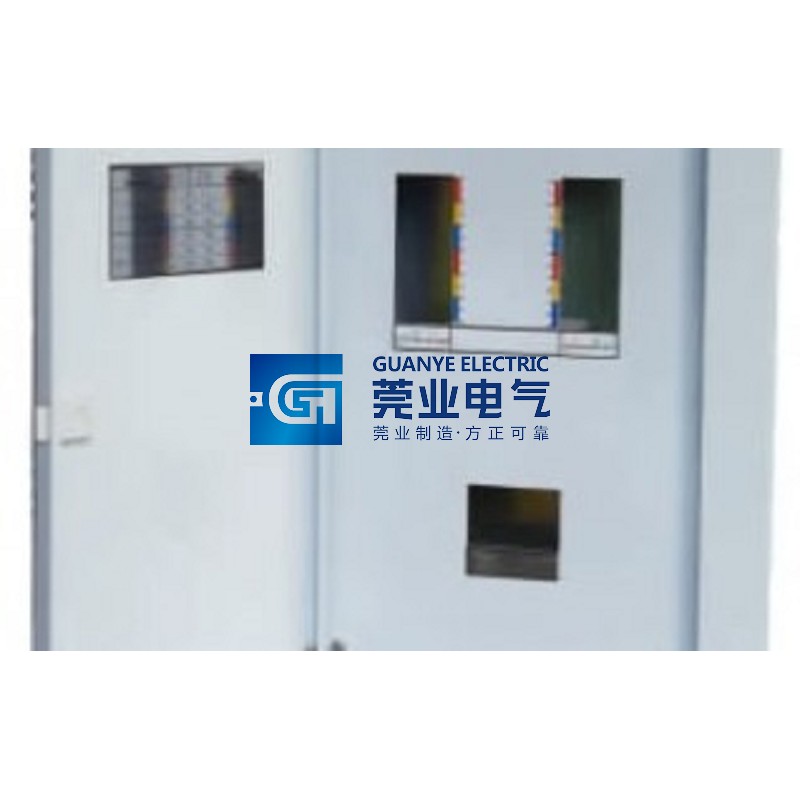 Hot sale MDB Flush metal disribution box Din Rail MCB MCCB ELCB Type | Guanye®