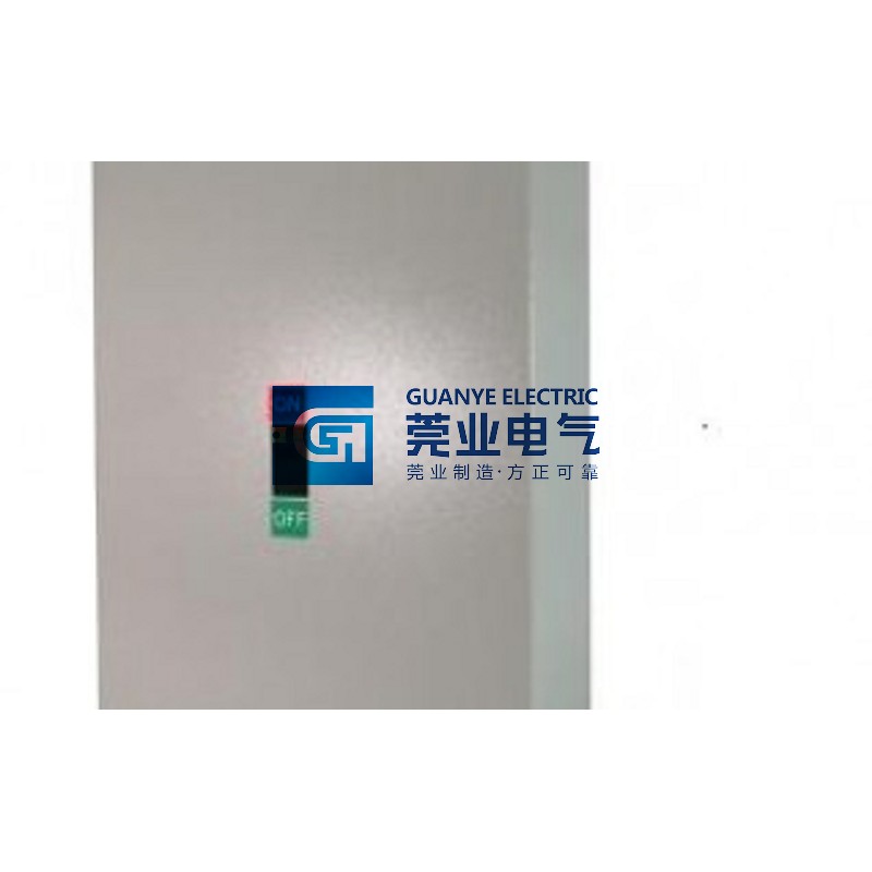 China Metal Enclosure For MCCB NF series | Guanye®