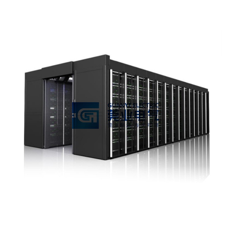 China Modular Data Center Solution | Guanye®