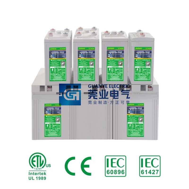 Buy Modular Max Range VRLA Battery | Guanye®