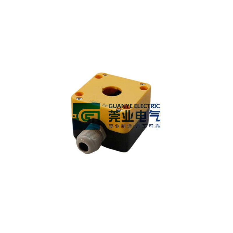 China PUSHBUTTON ENCLOSURE | Guanye®