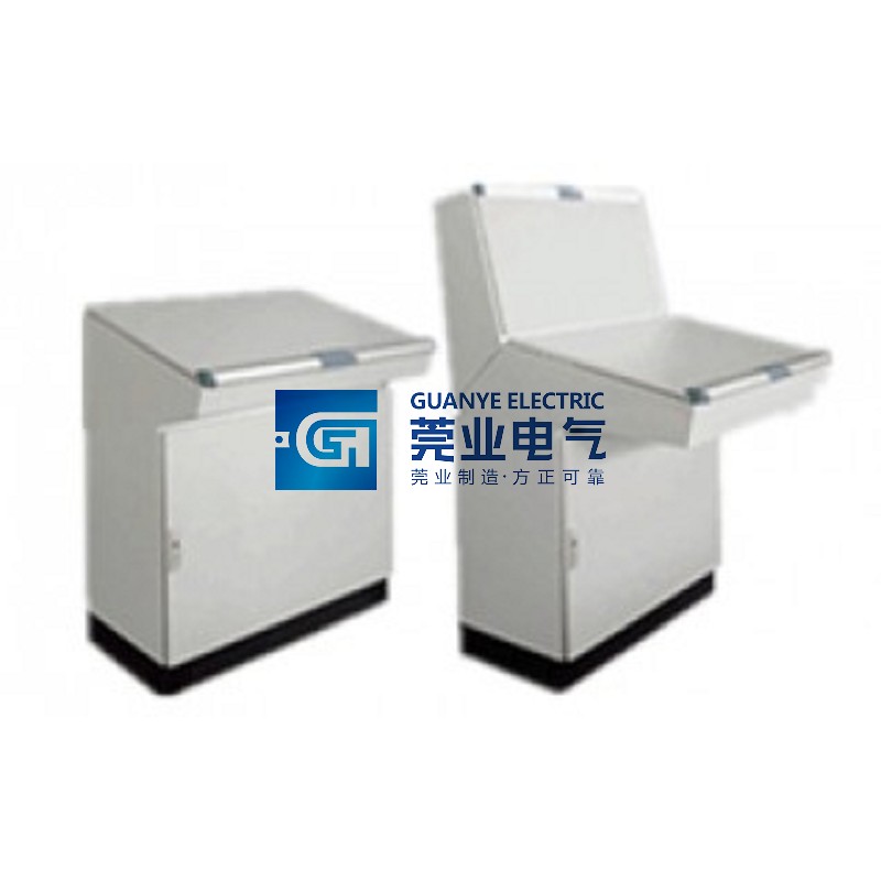 Shop S2 S3 Compact metal control desks | Guanye®