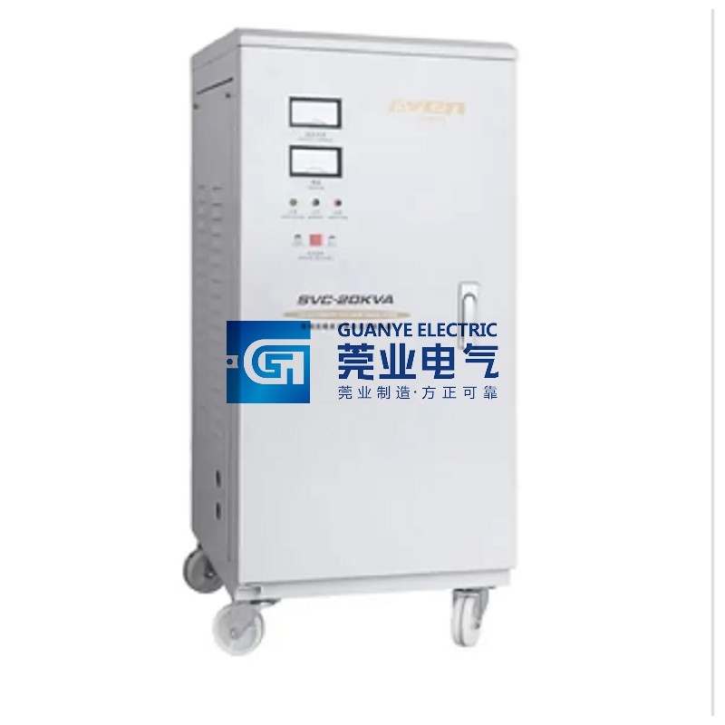 OEM SVC(I) Single Phase electrical stabilizer(AVR15KVA-30KVA) | Guanye®