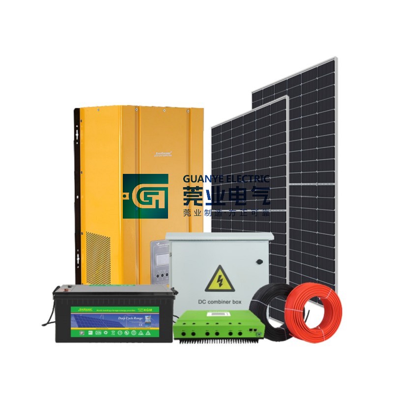 Hot sale Solar Off-Grid System With Inverter | Guanye®