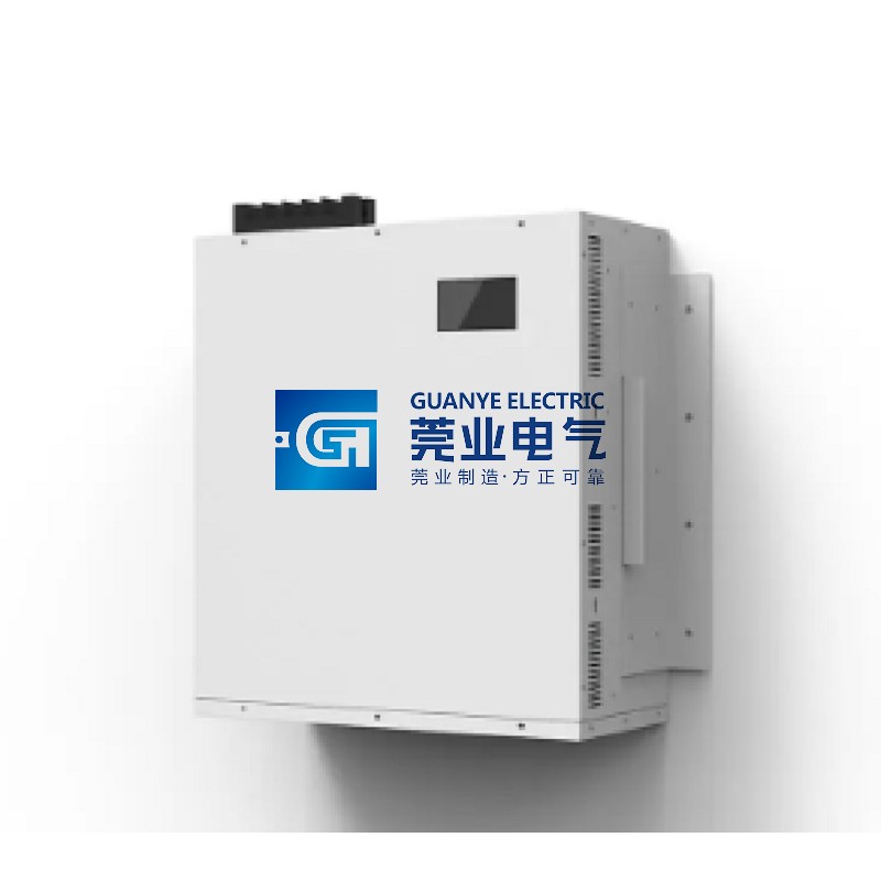 Hot sale Active Harmonic Filter (AHF) Single Phase | Guanye®